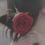 Мичахь Лела Дега Езар