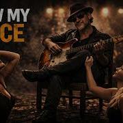 Know My Prise Gritti Blues Rock