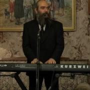 Песня Бдущего Нет