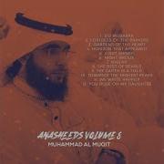 We Write Happily Muhammad Al Muqit