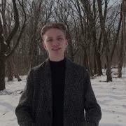 О Родине Твардоский