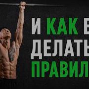 Хватка Alexisdzikiy