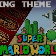 Super Mario World Ending Theme Cover
