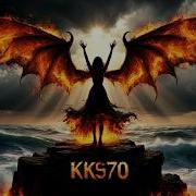 Kks70 Святые Небеса