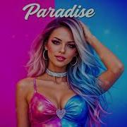 Dj Myla Paradise