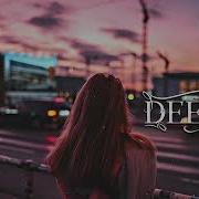 Deeply Say You Love Me