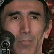 Шерали Жураев 1968