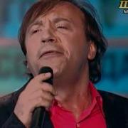 Неизвестный Паром