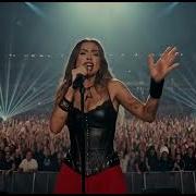 Я У Твоих Ног Наталия Власова Rock Cover Version 2026