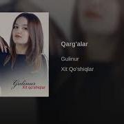 Gulinur Qarg Alar