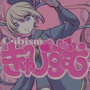 Cubism Sasuke Haraguchi
