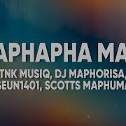 Uyaphapha Marn