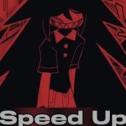 Бумажная Школа Speed Up