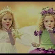 Музыка Из Рекламы Kinder