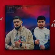 Дар Дили Ма Хона Кадай