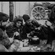 Воспоминания О Войне