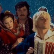 Трек Вакула