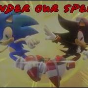 Shadow The Hedgehog Under Our Spell
