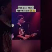 Юра Хой Мираж Ковер