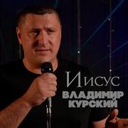У Каждой Дружбы Есть Цена