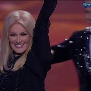Витас И Таисия Повалий