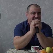 Прости Я Больше Не Могу