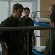 Маг Из Низов