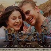 Saad Lamjarred Neha Kakkar Bezaf Exclusive Music 2026 سعد لمجرد نيها كاكار