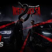 Hameda Wech