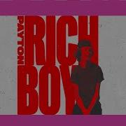 Бич Бой Пейтон 1 Час