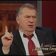 Россия Распадется