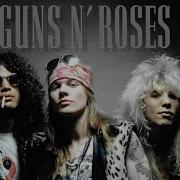 Guns N Roses Ballads