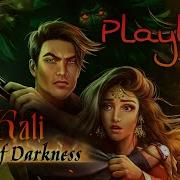 Музыка Клуб Романтики