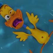 Digi Digi Quack Quack