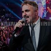 Я Аҷаб Хушруй