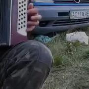 Где Ты Курва Веник Дела