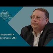 Тайны Нашей Старины Пыжиков