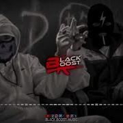 Black Boost Lib Music