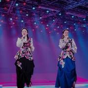 Минусовка Песни Счастье Жить И Счастье Петь Дуэт Отрада