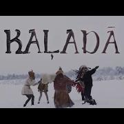 Guli Guli Tautumeitas