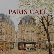 Paris Cafe