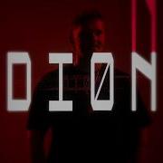 Diøn Come Alive