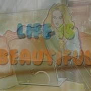 15 Год 6 Апреля Песня