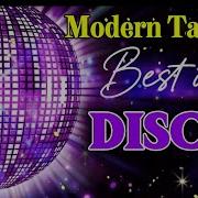 Modern Talking The Best 2026