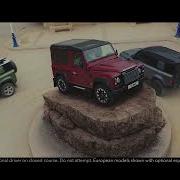 Land Rover Above Beyond No Talking