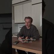 Читкод Альфа Капитал