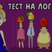 Бабушка Шошо
