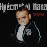 N1Nt3Nd0 Сборник
