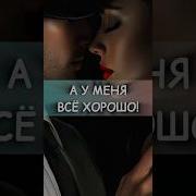 Vilanika Сборник