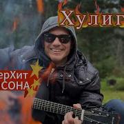 Александр Кузнецов Новые Альбомы